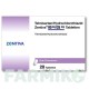 ТЕЛМИСАРТАН (TELMISARTAN) 80 мг/25 мг таблетки 28 шт - Телмисартан, Гидрохлоротиазид ZENTIVA