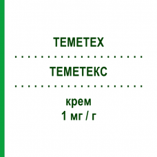 ТЕМЕТЕКС (TEMETEX) 1 мг/г крем 30 г - Дифлукортолон TEOFARMA