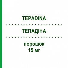 ТЕПАДИНА (TEPADINA) 15 мг порошок 1 шт - Тиотепа ACCORD HEALTHCARE