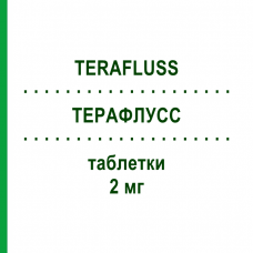 ТЕРАФЛУСС (TERAFLUSS) 2 мг таблетки 30 шт - Теразозин ROTTAPHARM