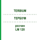 ТЕРБИУМ (TERBIUM) LM 120 раствор 10 мл - Гомеопатия ARCANA DR.SEWERIN