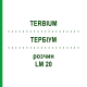 ТЕРБИУМ (TERBIUM) LM 20 раствор 10 мл - Гомеопатия ARCANA DR.SEWERIN