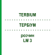 ТЕРБИУМ (TERBIUM) LM 3 раствор 10 мл - Гомеопатия ARCANA DR.SEWERIN