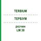 ТЕРБИУМ (TERBIUM) LM 30 раствор 10 мл - Гомеопатия ARCANA DR.SEWERIN
