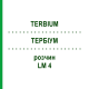 ТЕРБИУМ (TERBIUM) LM 4 раствор 10 мл - Гомеопатия ARCANA DR.SEWERIN