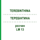 ТЕРЕБИНТИНА (TEREBINTHINA) LM 13 раствор 10 мл - Гомеопатия ARCANA DR.SEWERIN