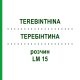 ТЕРЕБИНТИНА (TEREBINTHINA) LM 15 раствор 10 мл - Гомеопатия ARCANA DR.SEWERIN