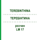 ТЕРЕБИНТИНА (TEREBINTHINA) LM 17 раствор 10 мл - Гомеопатия ARCANA DR.SEWERIN