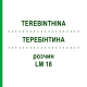 ТЕРЕБИНТИНА (TEREBINTHINA) LM 18 раствор 10 мл - Гомеопатия ARCANA DR.SEWERIN