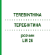 ТЕРЕБИНТИНА (TEREBINTHINA) LM 26 раствор 10 мл - Гомеопатия ARCANA DR.SEWERIN