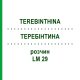 ТЕРЕБИНТИНА (TEREBINTHINA) LM 29 раствор 10 мл - Гомеопатия ARCANA DR.SEWERIN