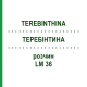 ТЕРЕБИНТИНА (TEREBINTHINA) LM 36 раствор 10 мл - Гомеопатия ARCANA DR.SEWERIN