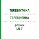 ТЕРЕБИНТИНА (TEREBINTHINA) LM 7 раствор 10 мл - Гомеопатия ARCANA DR.SEWERIN