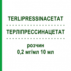ТЕРЛІПРЕССИНАЦЕТАТ (TERLIPRESSINACETAT) 0,2 мг/мл 10 мл розчин 1 шт - Терліпресин EVER PHARMA