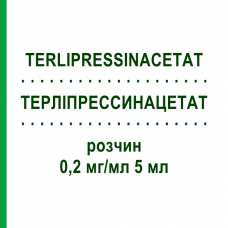 ТЕРЛІПРЕССИНАЦЕТАТ (TERLIPRESSINACETAT) 0,2 мг/мл 5 мл розчин 1 шт - Терліпресин EVER PHARMA