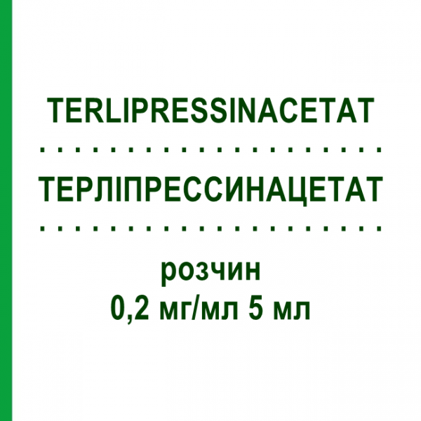 ТЕРЛІПРЕССИНАЦЕТАТ (TERLIPRESSINACETAT) 0,2 мг/мл 5 мл розчин 1 шт - Терліпресин EVER PHARMA