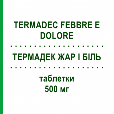 ТЕРМАДЕК ЖАР И БОЛЬ (TERMADEC FEBBRE E DOLORE) 500 мг таблетки 10 шт - Парацетамол IODOSAN