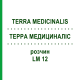 ТЕРРА МЕДИЦИНАЛИС (TERRA MEDICINALIS) LM 12 раствор 10 мл - Гомеопатия ARCANA DR.SEWERIN