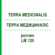 ТЕРРА МЕДИЦИНАЛИС (TERRA MEDICINALIS) LM 120 раствор 10 мл - Гомеопатия ARCANA DR.SEWERIN