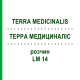 ТЕРРА МЕДИЦИНАЛИС (TERRA MEDICINALIS) LM 14 раствор 10 мл - Гомеопатия ARCANA DR.SEWERIN