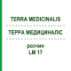 ТЕРРА МЕДИЦИНАЛИС (TERRA MEDICINALIS) LM 17 раствор 10 мл - Гомеопатия ARCANA DR.SEWERIN