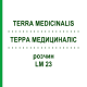 ТЕРРА МЕДИЦИНАЛИС (TERRA MEDICINALIS) LM 23 раствор 10 мл - Гомеопатия ARCANA DR.SEWERIN