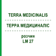 ТЕРРА МЕДИЦИНАЛИС (TERRA MEDICINALIS) LM 27 раствор 10 мл - Гомеопатия ARCANA DR.SEWERIN