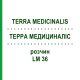 ТЕРРА МЕДИЦИНАЛИС (TERRA MEDICINALIS) LM 36 раствор 10 мл - Гомеопатия ARCANA DR.SEWERIN