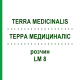 ТЕРРА МЕДИЦИНАЛИС (TERRA MEDICINALIS) LM 8 раствор 10 мл - Гомеопатия ARCANA DR.SEWERIN