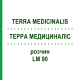 ТЕРРА МЕДИЦИНАЛИС (TERRA MEDICINALIS) LM 90 раствор 10 мл - Гомеопатия ARCANA DR.SEWERIN
