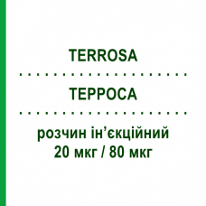 ТЕРРОСА (TERROSA) 20 мкг/80 мкг раствор инъекционный 2,4 мл - Терипаратид GEDEON RICHTER