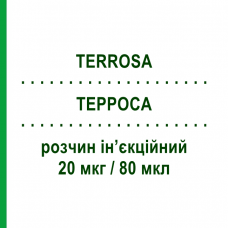 ТЕРРОСА (TERROSA) 20 мкг/80 мкл раствор инъекционный 2,4 мл - Терипаратид GEDEON RICHTER