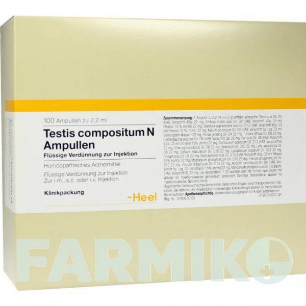 ТЕСТИС КОМПОЗИТУМ (TESTIS COMPOSITUM) ампулы 100 шт - Гомеопатия BIOLOGISCHE HEILMITTEL HEEL