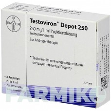 ТЕСТОВИРОН (TESTOVIRON) 250 раствор 3x1 мл - Тестостерон KOHLPHARMA