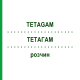 ТЕТАГАМ (TETAGAM) раствор 10x1 мл - Столбнячный иммуноглобулин CSL BEHRING