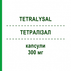 ТЕТРАЛИЗАЛ (TETRALYSAL) 300 мг капсулы 28 шт - Лимециклин GALDERMA