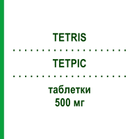 ТЕТРІС (TETRIS) 500 мг таблетки 3 шт - Азитроміцин S.F.GROUP