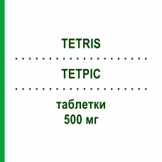 ТЕТРІС (TETRIS) 500 мг таблетки 3 шт - Азитроміцин S.F.GROUP