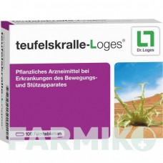 ТЕУФЕЛЬСКРАЛЛЕ (TEUFELSKRALLE) таблетки 100 шт - Корень дьявольского когтя DR.LOGES