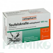 ТЕУФЕЛЬСКРАЛЛЕ (TEUFELSKRALLE) таблетки 50 шт - Корень дьявольского когтя RATIOPHARM