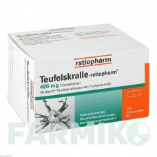 ТЕУФЕЛЬСКРАЛЛЕ (TEUFELSKRALLE) таблетки 100 шт - Корень дьявольского когтя RATIOPHARM
