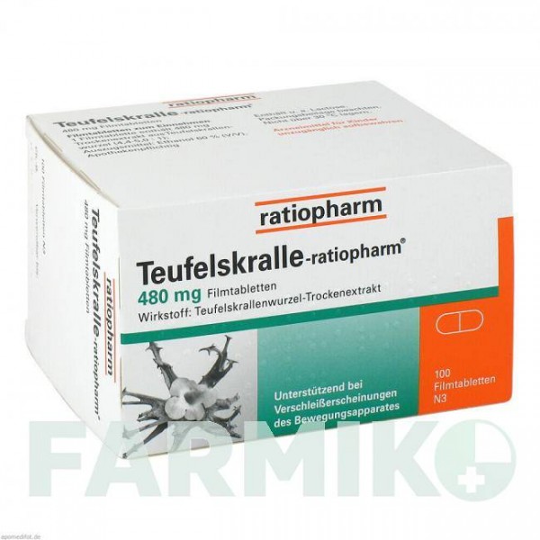 ТЕУФЕЛЬСКРАЛЛЕ (TEUFELSKRALLE) таблетки 100 шт - Корінь диявольського кігтя RATIOPHARM