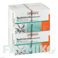 ТЕУФЕЛЬСКРАЛЛЕ (TEUFELSKRALLE) таблетки 200 шт - Корень дьявольского когтя RATIOPHARM
