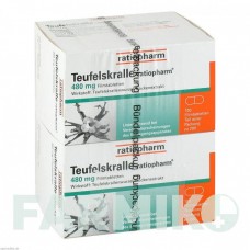 ТЕУФЕЛЬСКРАЛЛЕ (TEUFELSKRALLE) таблетки 200 шт - Корень дьявольского когтя RATIOPHARM