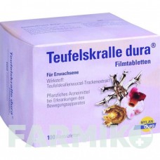 ТЕУФЕЛЬСКРАЛЛЕ (TEUFELSKRALLE) таблетки 100 шт - Корень дьявольского когтя VIATRIS