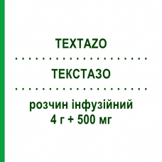 ТЕКСТАЗО (TEXTAZO) 4 г + 500 мг раствор инфузионный 1 шт - Пиперациллин, Ингибиторы бета-лактамаз PHARMATEX