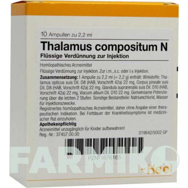 ТАЛАМУС (THALAMUS) ампулы 10 шт - Гомеопатия BIOLOGISCHE HEILMITTEL HEEL