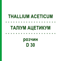 ТАЛІУМ АЦЕТИКУМ (THALLIUM ACETICUM) D 30 розчин 20 мл - Гомеопатія DHU