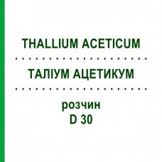 ТАЛЛИУМ АЦЕТИКУМ (THALLIUM ACETICUM) D 30 раствор 20 мл - Гомеопатия DHU
