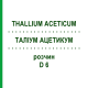 ТАЛЛИУМ АЦЕТИКУМ (THALLIUM ACETICUM) D 6 раствор 50 мл - Гомеопатия DHU